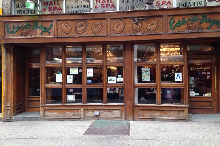 Ess A Bagel New York New York City
